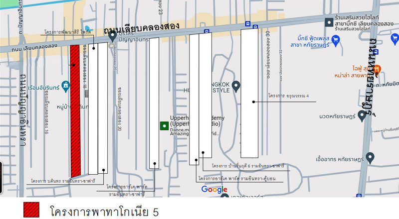 ขายทาวน์โฮม : ทาวน์เฮ้าส์ 20.4 ตร.วา โครงการ พาทาโกเนีย 5 (รามอินทรา-ซาฟารี) กรุงเทพมหานคร คลองสามวา กรุงเทพมหานคร 2.8M