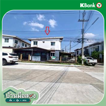รูป ทาวน์เฮ้าส์ 31.6 ตร.วา พฤกษาทาวน์เน็กซ์ สามพราน นครปฐม 2.6M - รูปที่ 37/39