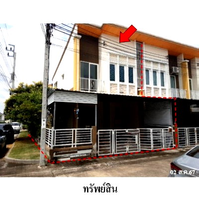Townhouses for sale : FOR SALE  TOWNHOUSE PROPERTY  3348000 BAHT.