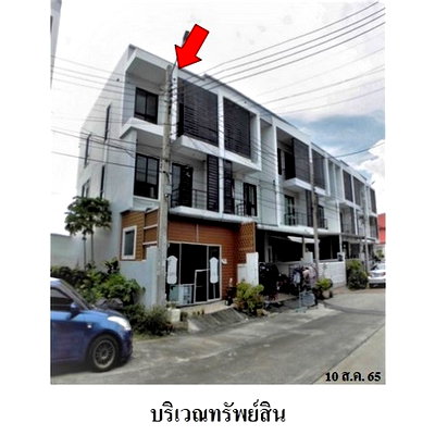 Townhouses for sale : FOR SALE  TOWNHOUSE PROPERTY  3428000 BAHT.