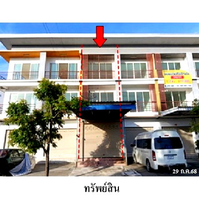 อาคารพาณิชย์ อมตะนคร : Z3A2081 ขายอาคารพาณิชย์ เจริญสินธานี ตำบล พานทอง อำเภอ พานทอง จังหวัด ชลบุรี