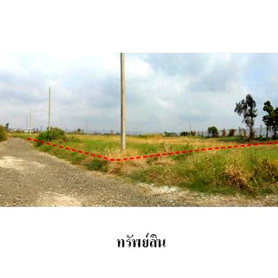 Land for sale Bang Bo Samut Prakarn : FOR SALE  LAND PROPERTY  2680000 BAHT.