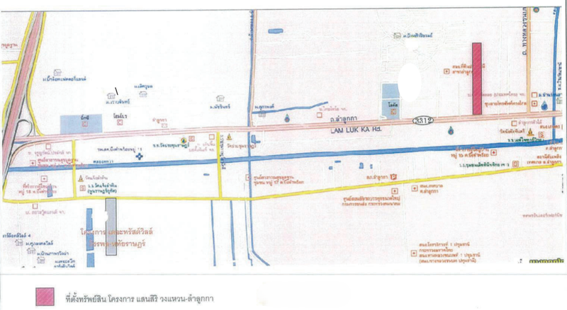 Houses for sale : HOME 109.8 Sq.w. Lam Luk Ka Pathumthani for 14.3M
