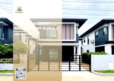 Houses for rent : Detached house for rent ✨ Baanfah Greenery Neola Rangsit Klong 2 ✨ 3 bedrooms, 3 bathrooms, fully furnished and equipped with appliances.
