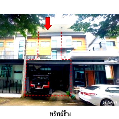Townhouses for sale : FOR SALE  TOWNHOUSE PROPERTY  3908000 BAHT.