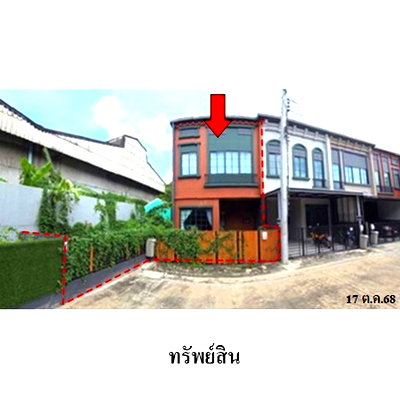Townhouses for sale : FOR SALE  TOWNHOUSE PROPERTY  3220000 BAHT.