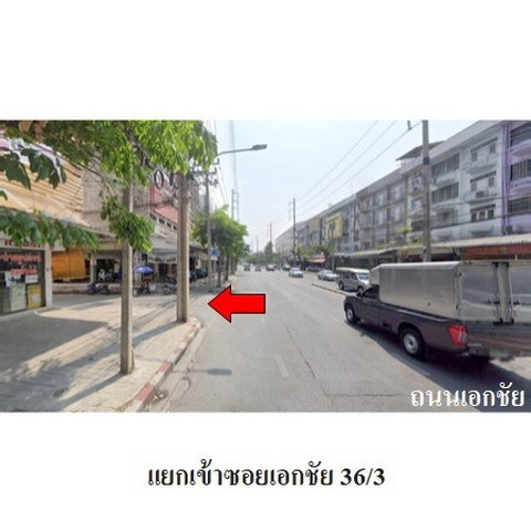 รูป Z3A0785 ขายอาคารพานิชย์ หมู่บ้าน/โครงการ ศรีทวีวิลล์ 1 แขวง บางบอน เขต บางขุนเทียน จังหวัด กรุงเทพมหานคร - รูปที่ 6/8