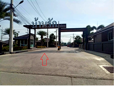 บ้านเดี่ยว ปราณบุรี ประจวบคีรีขันธ์ : บ้านเดี่ยว 64 ตร.วา โครงการ บ้านรัก 2 ประจวบคีรีขันธ์ ปราณบุรี ประจวบคีรีขันธ์ 2.9M