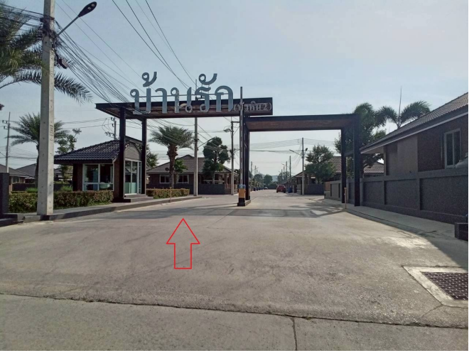 รูป บ้านเดี่ยว 64 ตร.วา โครงการ บ้านรัก 2 ประจวบคีรีขันธ์ ปราณบุรี ประจวบคีรีขันธ์ 2.9M - รูปที่ 1/12