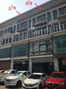 listing thumbnail image 3