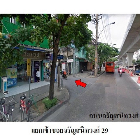รูป Z8Z6420 ขายอาคารพานิชย์ แขวง บางขุนศรี เขต บางกอกน้อย จังหวัด กรุงเทพมหานคร - รูปที่ 6/8