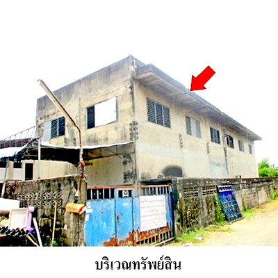 โรงงาน ม.เอเชียอาคเนย์ : Z2T0491 ขายโกดัง / โรงงาน แขวง หนองแขม เขต หนองแขม จังหวัด กรุงเทพมหานคร