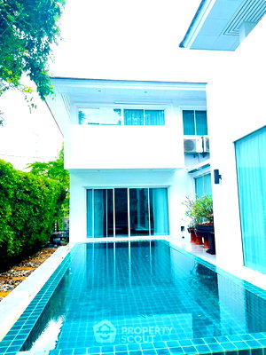 Houses for sale : 3-BR House For Sale, Noble Tara Pattanakarn Near ARL Hua Mak (ID 2975672)