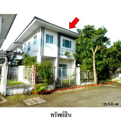 บ้านเดี่ยว ม.เกษตรศาสตร์ ศรีราชา : ZTL0005 ขายบ้านแฝด แลนซีโอ คริป ตำบล สุรศักดิ์ อำเภอ ศรีราชา จังหวัด ชลบุรี
