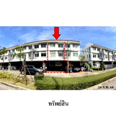 Townhouses for sale : FOR SALE  TOWNHOUSE PROPERTY  3033000 BAHT.