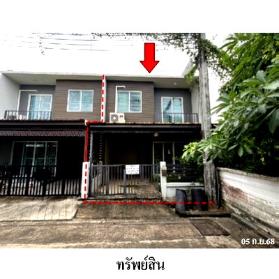 Townhouses for sale : FOR SALE  TOWNHOUSE PROPERTY  3104000 BAHT.