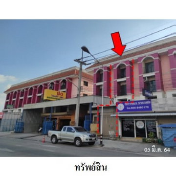 Z8Z6865 ขายอาคารพาณิชย์ ทรัพย์อนันต์เพลส ตำบล บึง อำเภอ ศรีราชา จังหวัด ชลบุรี