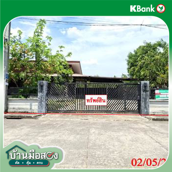 รูป บ้านเดี่ยว 150 ตร.วา ไผ่ทองวิว ดอยสะเก็ด เชียงใหม่ 3.2M - รูปที่ 27/29