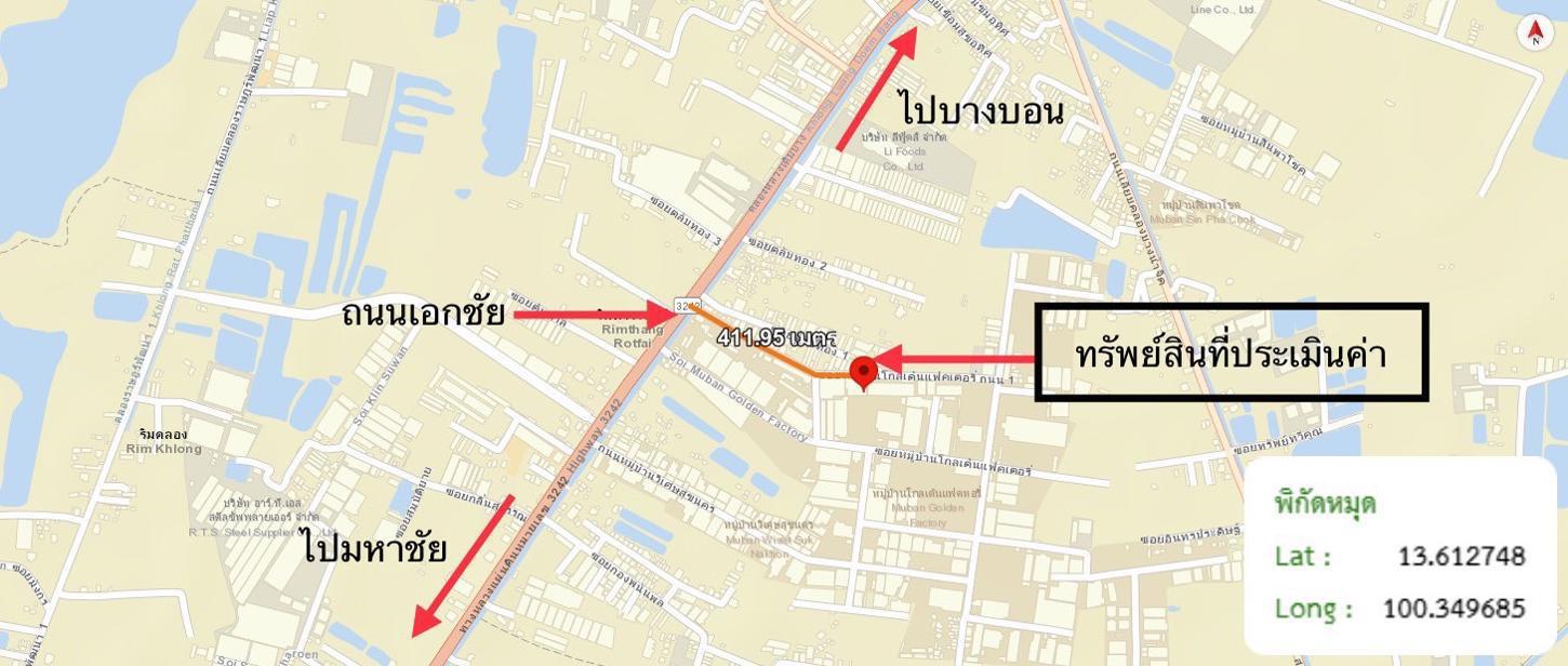 รูป อาคารพาณิชย์ 45.2 ตร.วา โกลเด้น แฟคทอรี่ เมืองสมุทรสาคร สมุทรสาคร 3.1M - รูปที่ 49/49