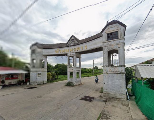 บ้านมนรดา 2