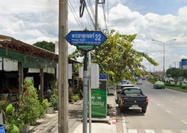 Project Baan Rom Mai 1 Picture - 2/5