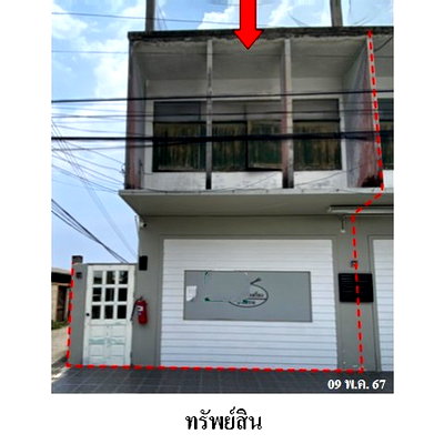 อาคารพาณิชย์ วิทยาลัยการสาธารณสุขสิรินธรชลบุรี : Z3A0940 ขายอาคารพาณิชย์ ตำบล บางทราย อำเภอ เมืองชลบุรี จังหวัด ชลบุรี