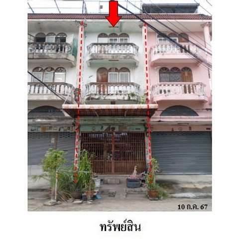 รูป Z3A0785 ขายอาคารพานิชย์ หมู่บ้าน/โครงการ ศรีทวีวิลล์ 1 แขวง บางบอน เขต บางขุนเทียน จังหวัด กรุงเทพมหานคร - รูปที่ 7/8