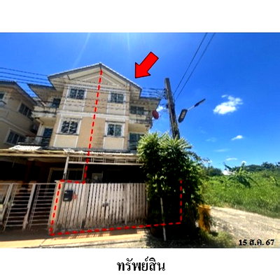 บ้านเดี่ยว ถนนพุทธมณฑล สาย 3 : ZTL0157 ขายบ้านแฝด หมู่บ้าน/โครงการ อิ่มอัมพร แขวง ศาลาธรรมสพน์ เขต ทวีวัฒนา จังหวัด กรุงเทพมหานคร