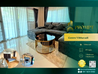 เช่าบ้านเดี่ยว หลักสี่พลาซ่า : CD03802 - Centro Vibhavadi : HarrowInternationalSchool