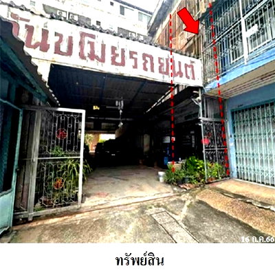 อาคารพาณิชย์ เขตวังทองหลาง : Z3A0786 ขายอาคารพานิชย์ แขวง วังทองหลาง เขต วังทองหลาง จังหวัด กรุงเทพมหานคร