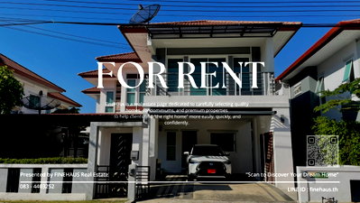 ทาวน์โฮมให้เช่า : R-104 🏡 บ้านให้เช่า โครงการ Eresma Villa หางดง เชียงใหม่ 📍 ทำเลสงบ เดินทางสะดวก ห่างจากสนามบินเชียงใหม่เพียง 17 กม.