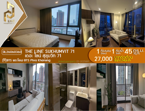 DL26060360 ให้เช่าคอนโด เดอะ ไลน์ สุขุมวิท 71 (THE LINE Sukhumvit 71) ใกล้ BTS พระโขนง พร้อมเข้าอยู่ โทรด่วน 0614453194 LineID @952jdxxk