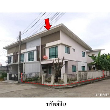 ZTL0115 ขายทาวน์เฮ้าส์ โมดิ วิลล่า ทาวน์โฮม ตำบล บางเสาธง อำเภอ บางเสาธง จังหวัด สมุทรปราการ