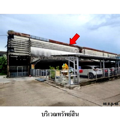 โรงงาน ถนนเจริญกรุง : Z3A1260 ขายโรงาน / โกดัง แขวง ทุ่งวัดดอน เขต สาทร จังหวัด กรุงเทพมหานคร