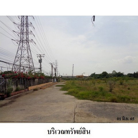 รูป Z4T0975 ขายที่ดิน ตำบล บางจาก อำเภอ พระประแดง จังหวัด สมุทรปราการ - รูปที่ 6/8