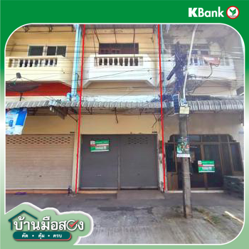 รูป อาคารพาณิชย์ 25.7 ตร.วา เมืองอุดรธานี อุดรธานี 2M - รูปที่ 37/39