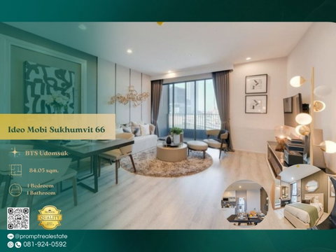 IJ04256 - Ideo Mobi Sukhumvit 66 : BTS Udomsuk