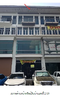 listing thumbnail image 6