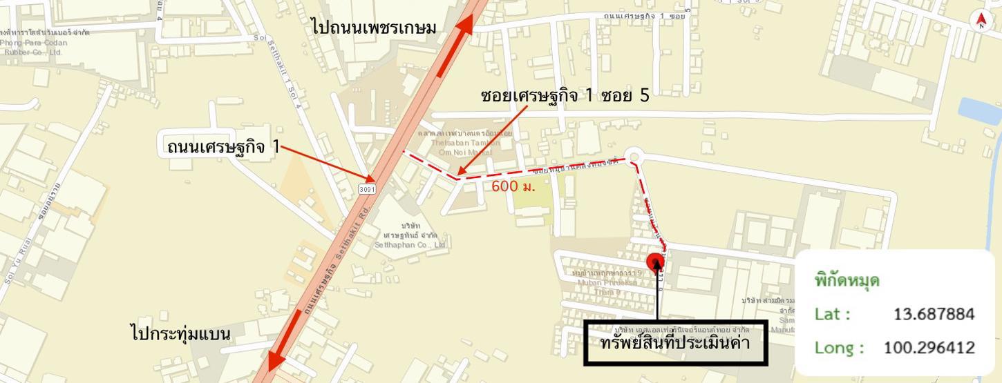 รูป บ้านเดี่ยว 55 ตร.วา พฤกษาธารา 9 กระทุ่มแบน สมุทรสาคร 3.3M - รูปที่ 33/33