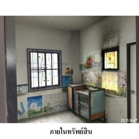 รูป Z3A2297 ขายบ้านแฝด หมู่บ้าน/โครงการ เต็มสิริ พลัส แขวง หนองจอก เขต หนองจอก จังหวัด กรุงเทพมหานคร - รูปที่ 6/8