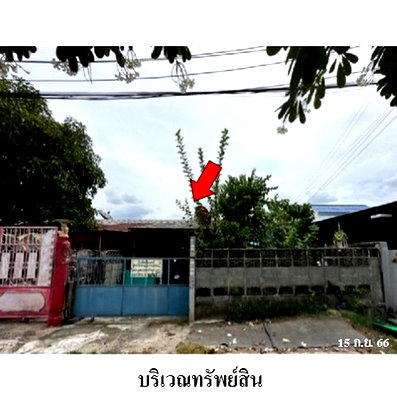 บ้านเดี่ยว สายไหม 27 : Z3A1084 ขายบ้านแฝด หมู่บ้าน/โครงการ เทพทิพย์นิเวศน์ 2 แขวง สายไหม เขต สายไหม จังหวัด กรุงเทพมหานคร