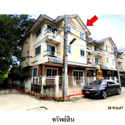 บ้านเดี่ยว ถนนพุทธมณฑล สาย 3 : Z8Z6016 ขายบ้านแฝด หมู่บ้าน/โครงการ อิ่มอัมพร แขวง ศาลาธรรมสพน์ เขต ทวีวัฒนา จังหวัด กรุงเทพมหานคร