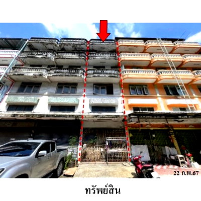 อาคารพาณิชย์ เขตบางบอน : Z3A2269 ขายอาคารพานิชย์ แขวง บางบอน เขต บางบอน จังหวัด กรุงเทพมหานคร