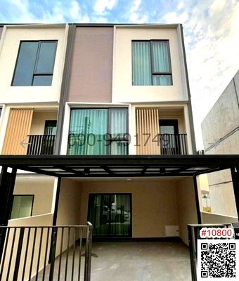 เช่าทาวน์โฮม เมกะ บางนา : เช่า ทาวน์โฮม 3 ชั้น Altitude Kraf Bangna หลังมุม ใกล้ MEGA บางนา