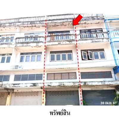 อาคารพาณิชย์ เขตบางบอน : Z3A0588 ขายอาคารพานิชย์ แขวง บางบอน เขต บางบอน จังหวัด กรุงเทพมหานคร