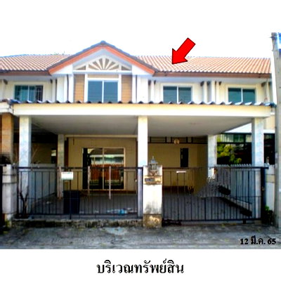 Townhouses for sale : FOR SALE  TOWNHOUSE PROPERTY  2500000 BAHT.