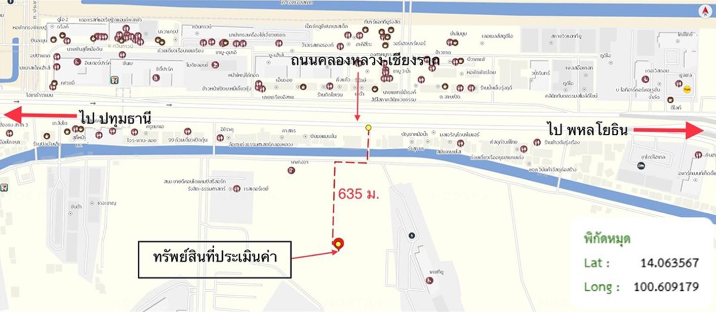 รูป คอนโดมิเนียม 24.98 ตร.ม. เคฟ เอวา คลองหลวง ปทุมธานี 2.1M - รูปที่ 25/25