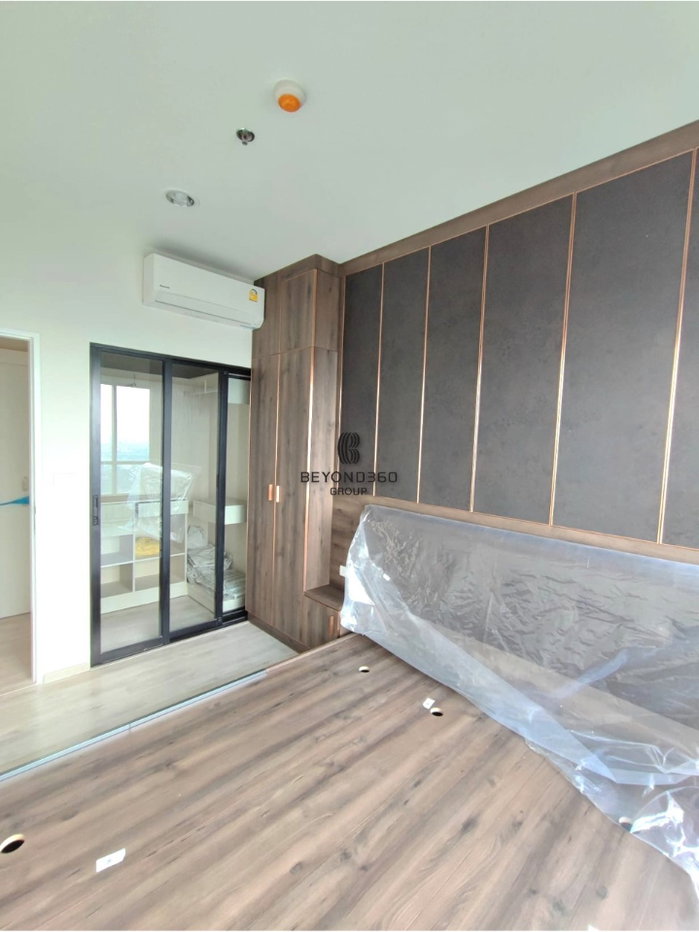 picture Niche Mono Mega Space Bangna 🌟PN-00007614🌟 - 9/13