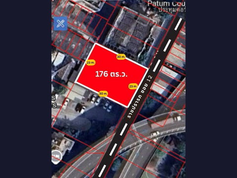 ✨✨✨(ขาย)ที่ดิน ซอย ราชปรารภ 12 | ราชเทวี ✅ ขนาด 176 ตร.ว. พื้นที่สีแดง