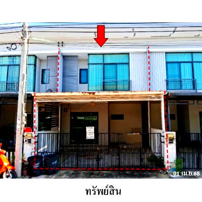 Townhouses for sale : FOR SALE  TOWNHOUSE PROPERTY  2798000 BAHT.